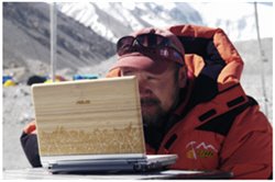 ecobook